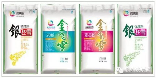 飛雪糧油 天然麥香與健康的餐桌樂(lè)章