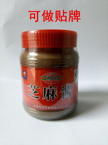 匠心好油，香飄萬家 —— 為您甄選優(yōu)質(zhì)糧油調(diào)味品